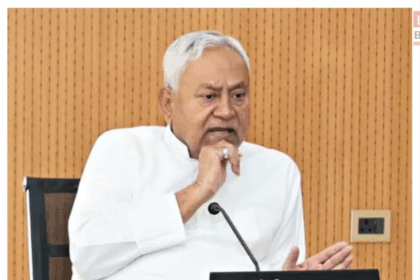 Bihar Cabinet: नीतीश सरकार की पहली कैबिनेट बैठक