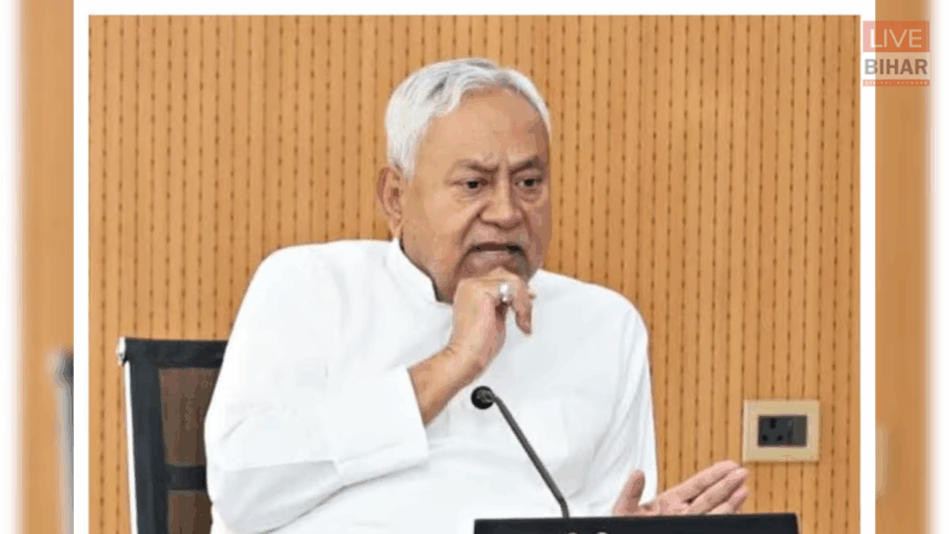 Bihar Cabinet: नीतीश सरकार की पहली कैबिनेट बैठक