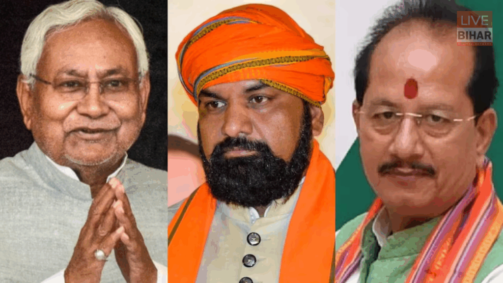 Bihar Cabinet: नीतीश सरकार की पहली कैबिनेट बैठक आज—रोजगार और पलायन रोकने पर बड़े फैसलों की उम्मीद 1