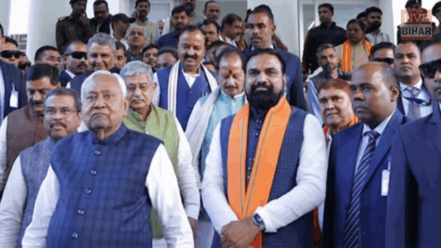 Bihar Cabinet: नीतीश सरकार की पहली बैठक और युवाओं के लिए बड़े फैसले