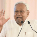 Bihar Jobs Mission Nitish Kumar Employment Plan
