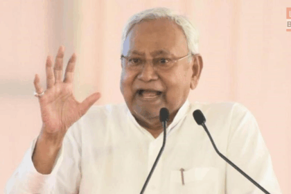 Bihar Jobs Mission Nitish Kumar Employment Plan