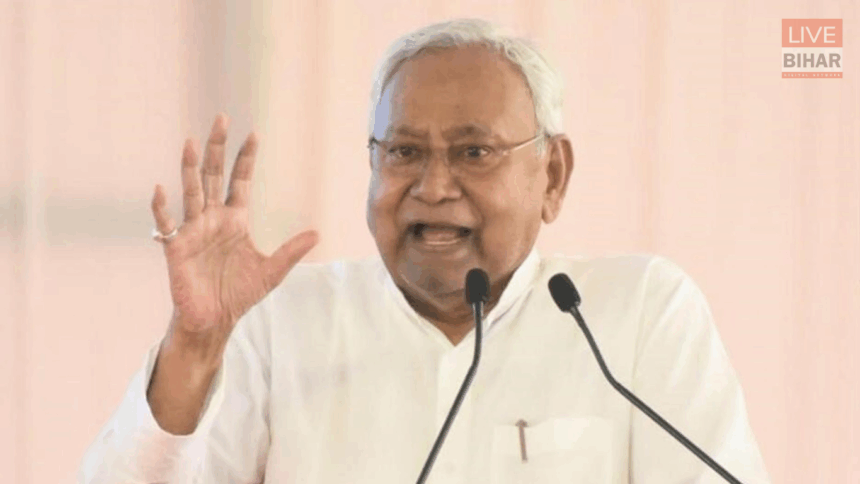 Bihar Jobs Mission Nitish Kumar Employment Plan