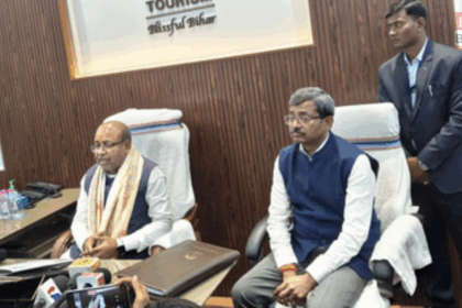 अरुण शंकर प्रसाद बिहार पर्यटन घोषणा