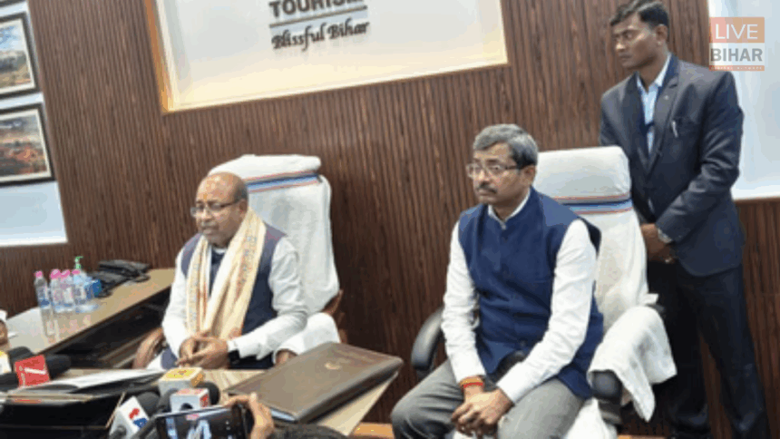 अरुण शंकर प्रसाद बिहार पर्यटन घोषणा