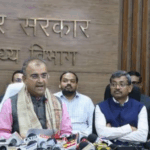 Bihar Politics मंगल पांडे बंपर बहाली