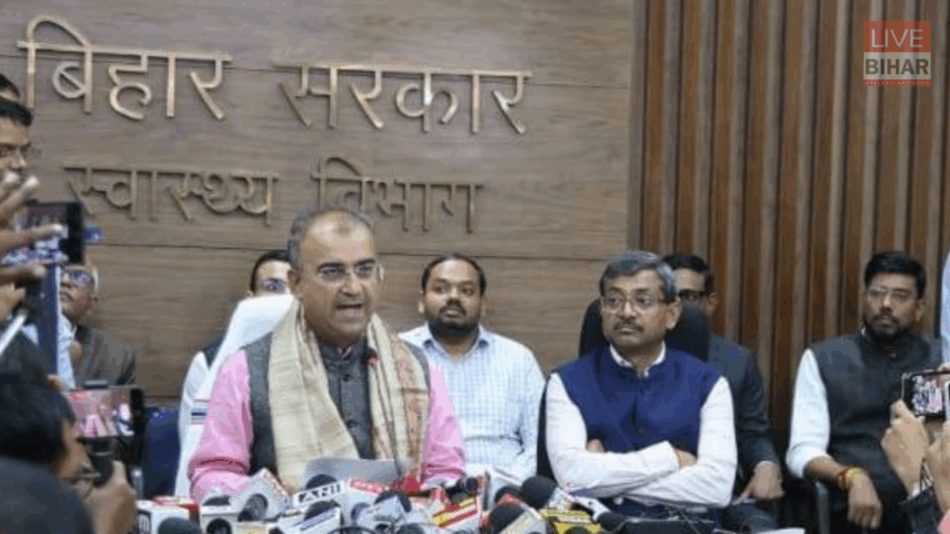 Bihar Politics मंगल पांडे बंपर बहाली