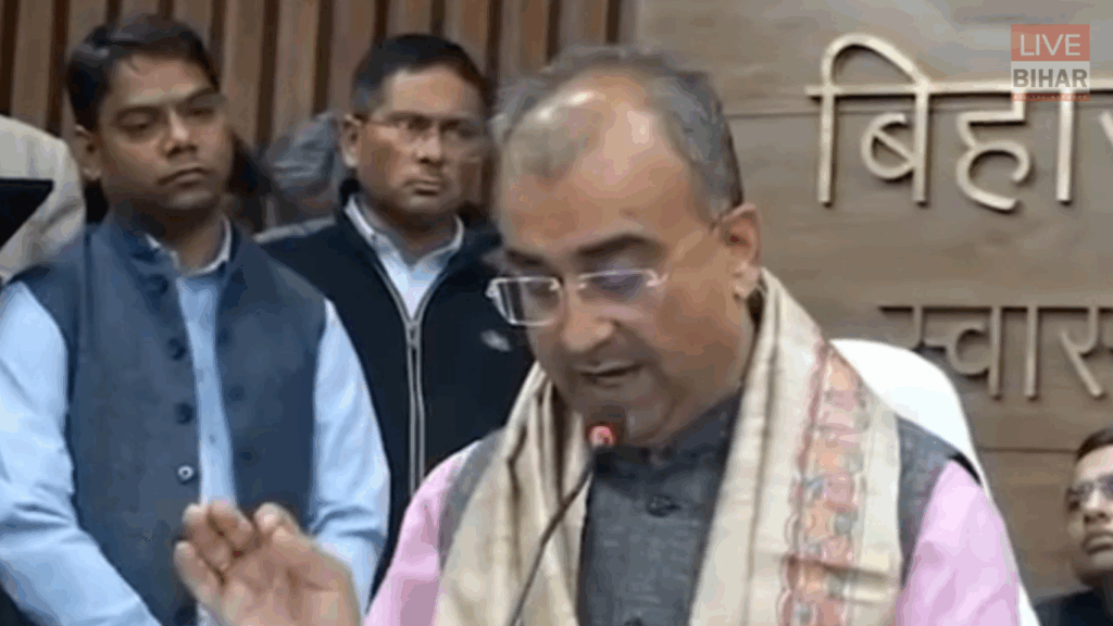 Bihar Politics: स्वास्थ्य मंत्री मंगल पांडे का बड़ा कदम — विभाग संभालते ही 26,000 से ज़्यादा पदों पर बंपर बहाली का ऐलान 3 Bihar Politics: स्वास्थ्य मंत्री मंगल पांडे का बड़ा कदम — विभाग संभालते ही 26,000 से ज़्यादा पदों पर बंपर बहाली का ऐलान 2