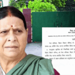 Rabri Devi 10 Circular Road Vacate Order