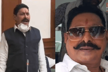 Anant Singh News jail oath issue Bihar