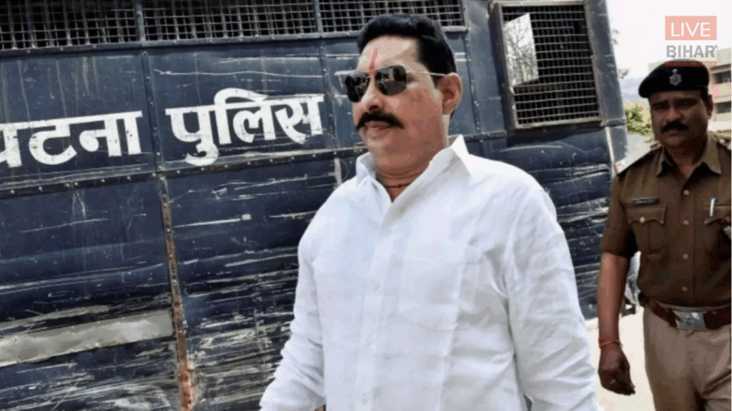 Anant Singh News:अनंत सिंह की शपथ पर सबसे बड़ा सवाल, क्या 1 दिसंबर को जेल से बाहर आएंगे अनंत सिंह? शपथ प्रक्रिया... 1