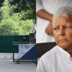 BJP on Lalu Yadav comment on Rabri Devi new house