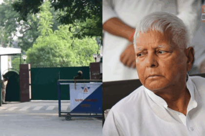 BJP on Lalu Yadav comment on Rabri Devi new house