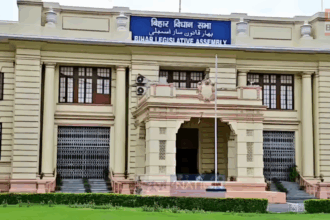 Bihar Assembly First Session 2025 Updates