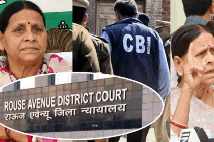 IRCTC Hotel Case Rabri Devi CBI Notice