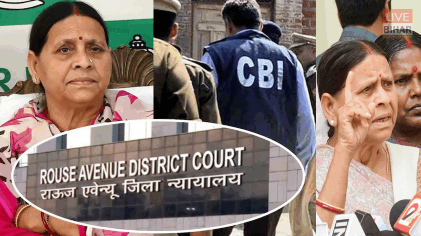 IRCTC Hotel Case Rabri Devi CBI Notice