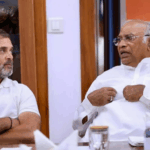 Bihar Politics महागठबंधन समीक्षा बैठक