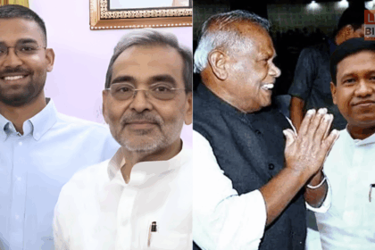 Bihar Politics HAM RLM Minister Controversy