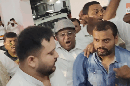 बिहार कांग्रेस हार समीक्षा बैठक और तेजस्वी यादव दिल्ली रवाना