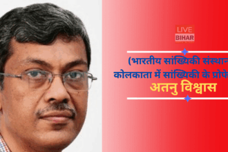 India AI Impact Summit 2026 और AI संप्रभुता की वैश्विक दौड़