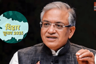 Bihar Election Counting 2025 पटना DM सख्त आदेश