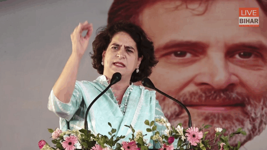 Priyanka Gandhi Katihar Rally 2025 में मोदी सरकार पर तीखा हमला