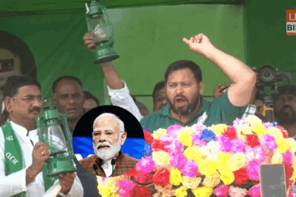 Bihar Election 2025 में नवादा रैली के दौरान तेजस्वी यादव का जोशीला भाषण