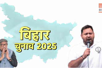 RJD leader Sunil Singh ‘Nepal jaisa najara’ statement before Bihar Election Result 2025 counting