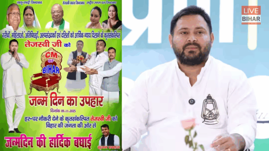 Bihar Elections 2025 Tejashwi Yadav Birthday Poster in Patna