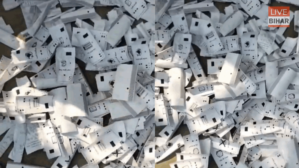 Bihar Election 2025 Samastipur VVPAT Controversy: समस्तीपुर में कचरे से मिली हजारों वीवीपैट पर्चियां, आरजेडी ने चुनाव आयोग पर साधा निशाना 2 Bihar Election 2025 Samastipur VVPAT Controversy: समस्तीपुर में कचरे से मिली हजारों वीवीपैट पर्चियां, आरजेडी ने चुनाव आयोग पर साधा निशाना 1