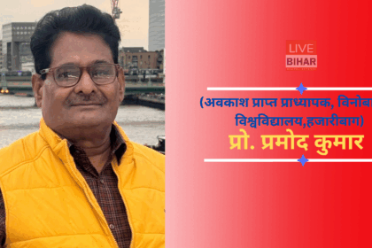 झारखंड राज्य के 25 साल पूरे, स्वतंत्र राज्य की यात्रा