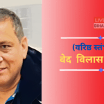 Bihar Election 2025 Mahila Voters Nitish Tejashwi