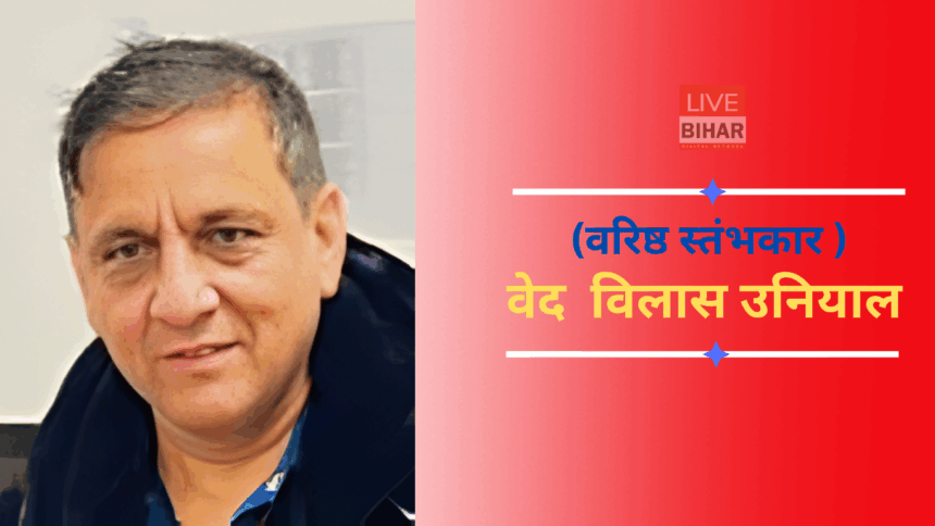 Bihar Election 2025 Mahila Voters Nitish Tejashwi