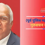 सहजलदीप कौर और भारतीय महिला क्रिकेट टीम की ग्रामीण बेटियां — मेहनत और उम्मीद की प्रेरणादायक मिसाल