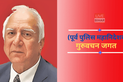 सहजलदीप कौर और भारतीय महिला क्रिकेट टीम की ग्रामीण बेटियां — मेहनत और उम्मीद की प्रेरणादायक मिसाल