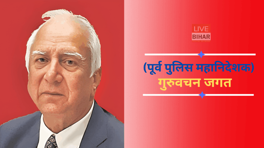 सहजलदीप कौर और भारतीय महिला क्रिकेट टीम की ग्रामीण बेटियां — मेहनत और उम्मीद की प्रेरणादायक मिसाल