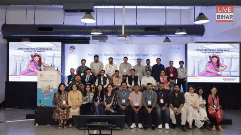 UNICEF India Workshop 2025: मीडिया की ‘सशक्त भूमिका’ से किशोर स्वास्थ्य को मिलेगी नई दिशा 2 UNICEF India Workshop 2025: मीडिया की ‘सशक्त भूमिका’ से किशोर स्वास्थ्य को मिलेगी नई दिशा 1