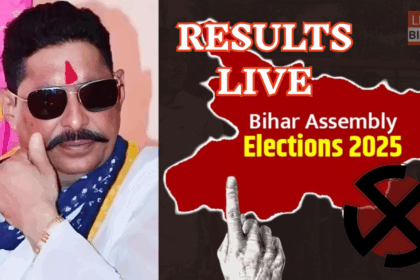 Bihar Election Counting Early Trends NDA Lead Security Updates