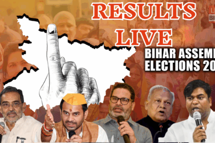 Bihar Election Result 2025 Small Parties Future Analysis