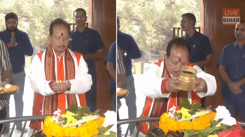 Bihar Chunav Update 2025 Vijay Kumar Sinha Temple Visit