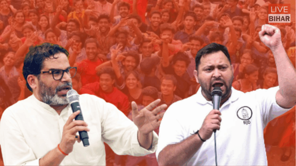 Bihar Election 2025: 11 नवंबर को दूसरे चरण की 122 सीटों पर वोटिंग, शाह-राहुल-मोदी की हाई-वोल्टेज रैलियों से थमा सियासी शोर 7 Bihar Election 2025: 11 नवंबर को दूसरे चरण की 122 सीटों पर वोटिंग, शाह-राहुल-मोदी की हाई-वोल्टेज रैलियों से थमा सियासी शोर 6