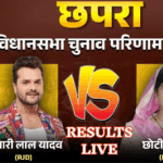 Bihar Election Counting 2025 results update NDA lead