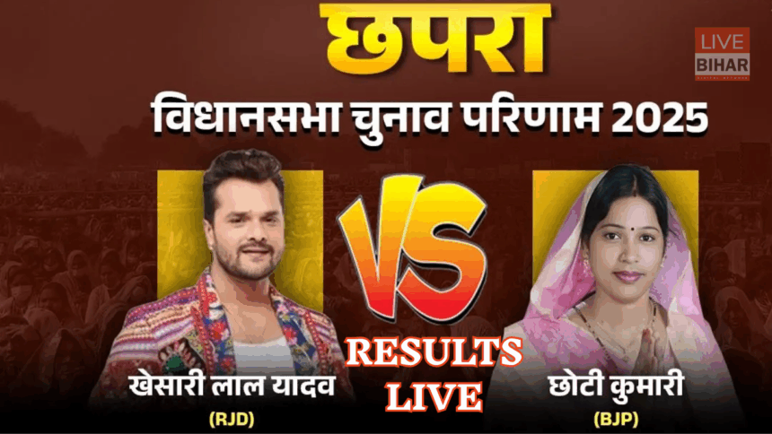 Bihar Election Counting 2025 results update NDA lead