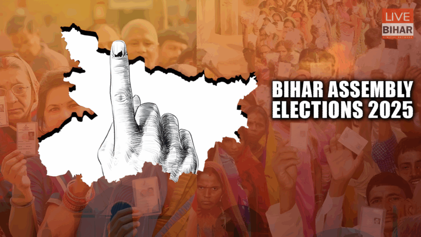 बिहार चुनाव 2025: पीएम मोदी की अपील के बीच दूसरे चरण की वोटिंग में मतदाताओं की भारी भीड़