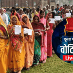 Voting Percent Bihar Vidhansabha Chunav 2025 दूसरे चरण की वोटिंग में उमड़ा जनसैलाब