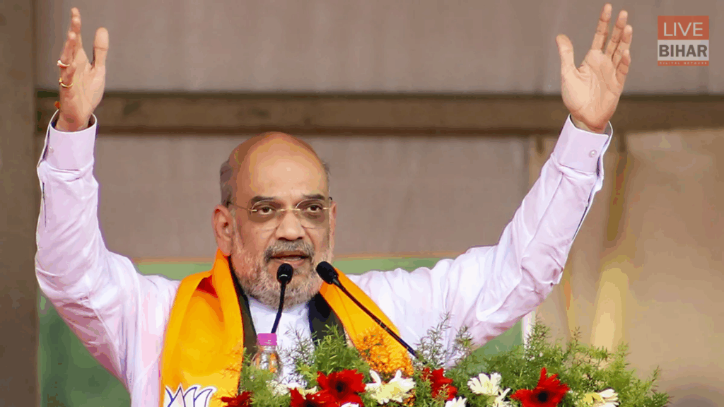 NDA की ऐतिहासिक वापसी: मोदी–नीतीश नेतृत्व ने रचा रिकॉर्ड | NDA Historic Victory Bihar Election 2025 2 NDA की ऐतिहासिक वापसी: मोदी–नीतीश नेतृत्व ने रचा रिकॉर्ड | NDA Historic Victory Bihar Election 2025 1