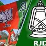 Bihar Election 2025 में मोतिहारी में BJP और RJD प्रत्याशियों पर केस दर्ज, 6.11 लाख बरामद