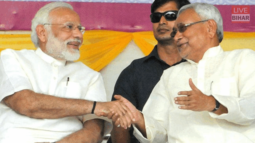 Bihar NDA जीत 2025: भाजपा रणनीति और नीतीश मॉडल ने कैसे पलट दिया पूरा चुनावी खेल 2 Bihar NDA जीत 2025: भाजपा रणनीति और नीतीश मॉडल ने कैसे पलट दिया पूरा चुनावी खेल 1