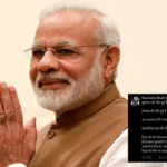 Bihar Election Result 2025 PM Modi First Reaction on NDA Victory