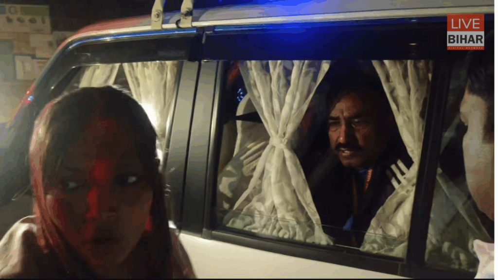 Pawan Singh Wife Jyoti Singh : काराकाट से निर्दलीय प्रत्याशी ज्योति सिंह के होटल में देर रात प्रशासन की छापेमारी, बोलीं- राजनीतिक साज़िश का हिस्सा! 1